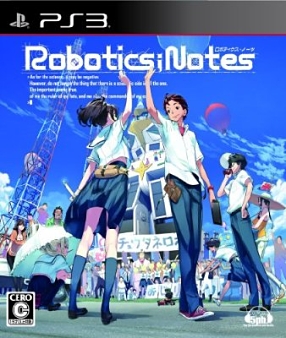 【PS3】ROBOTICS;NOTES(